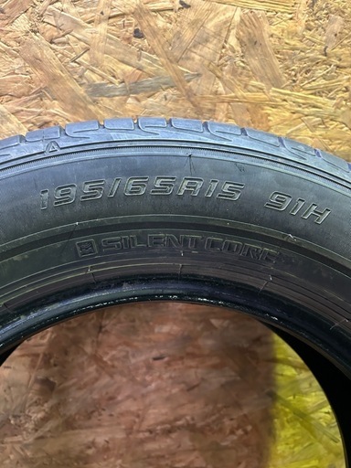 ダンロップ 195/65R15 23年