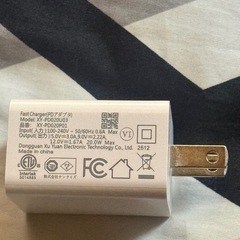 USB-C充電器 最大20W（PSE認証）の画像