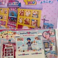 リカちゃん　8商品まとめてセットの画像