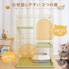 猫ケージ/キャットケージ　2段の画像