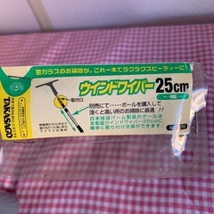 窓ガラス　掃除　ウインドワイパー　の画像