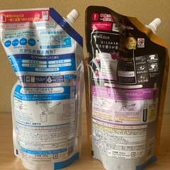 洗濯洗剤、柔軟剤セットの画像