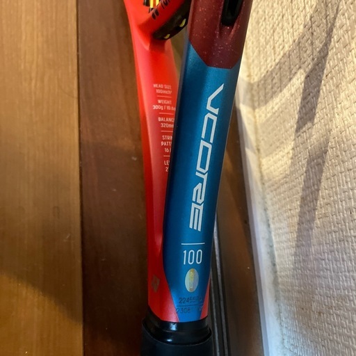 YONEX VCORE 100 テニスラケット
