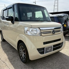 【支払総額20.8万円】h27年式N BOXお洒落なクリーム車検令和10年2月機関良好 内外装良好 修復歴無し 不具合無しの画像