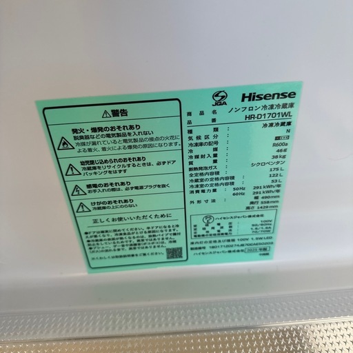 新生活応援セットpart2
