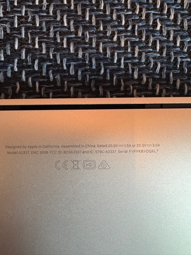 MacBookAir2020型