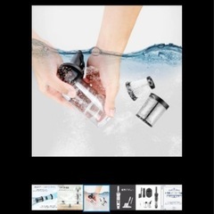 ハイディークリーナーの画像