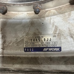 エクイップ03の画像