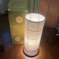和紙のインテリアライト　Japanese paper lightの画像