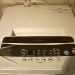 アイリスオーヤマ　5.0kg 洗濯機の画像