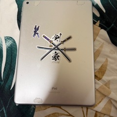 【受け渡し決定❤️‍🔥】iPad第9世代の画像