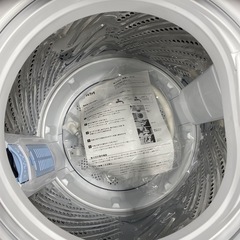 Hisense 全自動洗濯機【トレファク東大阪店】の画像