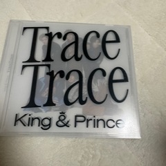 キンプリ　ライブグッズ　cdなどの画像