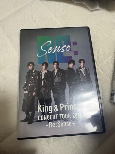 キンプリ　ライブグッズ　cdなど