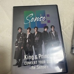 キンプリ　ライブグッズ　cdなどの画像