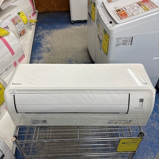 【ジャングル深井店】エアコン ダイキン AN22YMS 2021 堺市 深井【FU178】