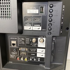 SHARP 液晶テレビ【トレファク東大阪店】の画像