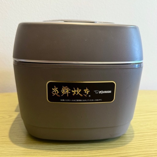 象印 】 炎舞炊き NW-PT10 圧力IH炊飯器 5.5合炊き美品 (wei101832 