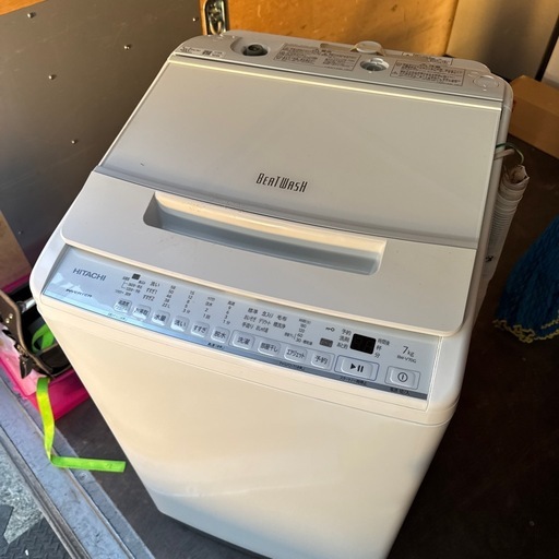 日立ビートウォッシュ7kg