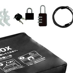 【無料】置き配ボックスの画像