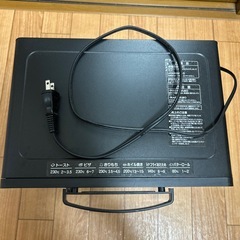 YAMAZENトースターの画像