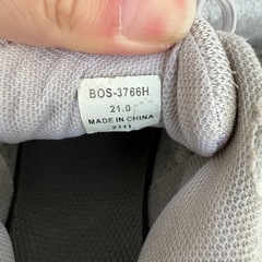 21cm 4足まとめ売りの画像