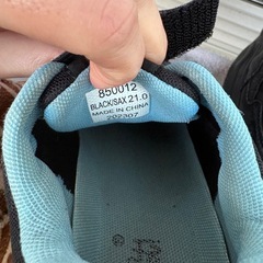 21cm 4足まとめ売りの画像