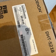 DENON - DHT-S218　サウンドバーの画像