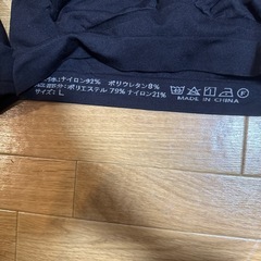 新品　ナイトブラ　6枚の画像