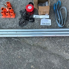 チェーンブロック　抜根一式の画像