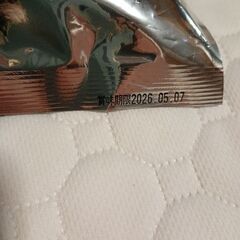 犬用　ペットフード　1.8kg　個包装の画像