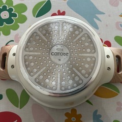 carote 20cm両手鍋の画像