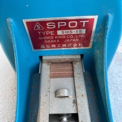 ステープラー主導式の画像