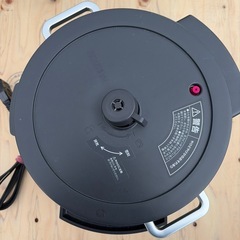 早い者勝ち！の画像