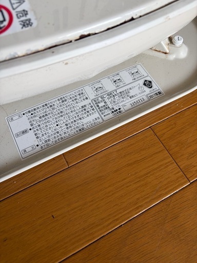灯油ストーブ