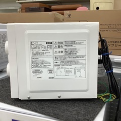 【トレファク松原店】IRIS OHYAMAの電子レンジのご紹介です。の画像