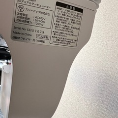 スリーアップ 3Dサーキュレーター HC-T2016WH 衣類乾燥機能付きの画像