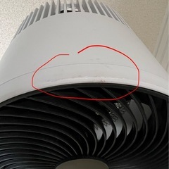 スリーアップ 3Dサーキュレーター HC-T2016WH 衣類乾燥機能付きの画像