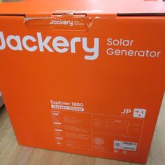 Jackery JE-1800A ポータブル電源 未使用品 開封済み リチウムイオンバッテリー 【ハンズクラフト宜野湾店】の画像