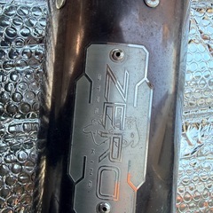 AF35ZX用　早くなるよの画像