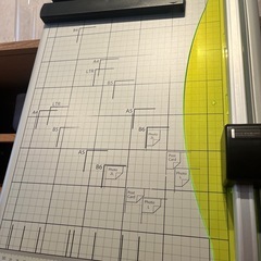 CARL カール DC-230N A3 ディスクカッターの画像