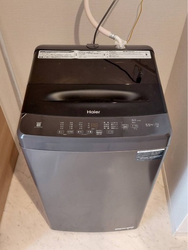 【特価】美品 ハイアール 全自動洗濯機 5.5kg