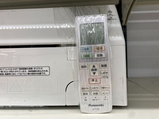 【トレファク イオンモール新瑞橋店】Panasonicの壁掛けエアコンのご紹介です！