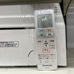 【トレファク イオンモール新瑞橋店】Panasonicの壁掛けエアコンのご紹介です！の画像