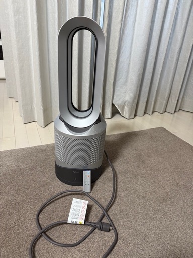 Dyson Pure Hot+Cool™ 空気清浄ファンヒーター 