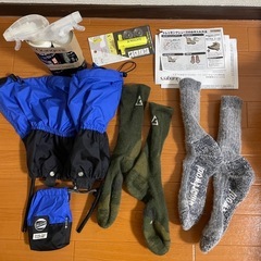 キャラバン　トレッキングシューズ　26.5cm 金額相談可の画像