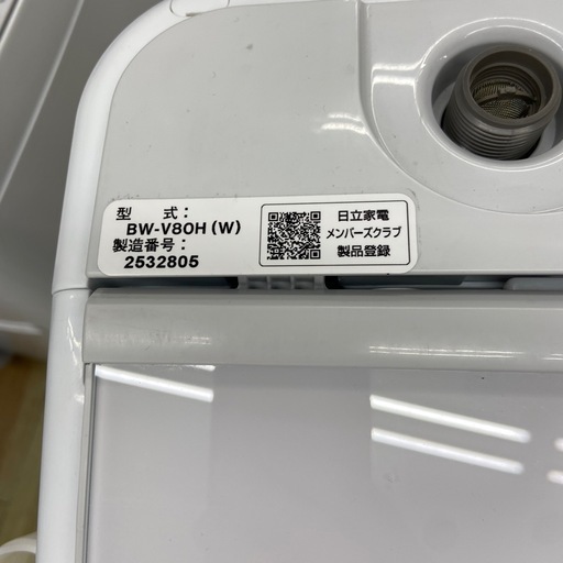 日立 8.0kg全自動洗濯機【リサイクルフカツ岡崎倉庫店】260222SM-47