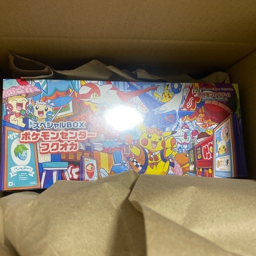 ポケモンセンタースペシャルBOXフクオカ