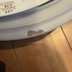 早い者勝ち　LED シーリングライト  リモコン付き NEC 2ch対応の画像