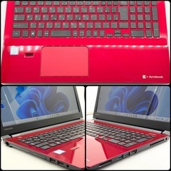 ⭐️Windows11⭐️Office2024⭐️東芝ノートパソコン dynabook 美品 Core i7 メモリ盛々32GB 新品SSD512GB 高速静音 HDMI Bluetooth液晶◎の画像